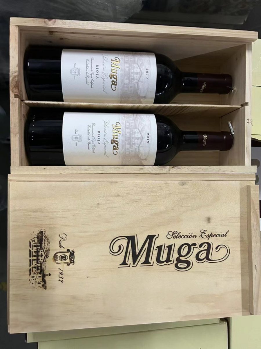 慕卡精选珍藏红葡萄酒